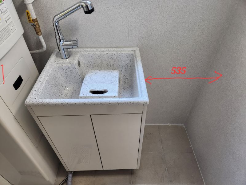 4bfaaf281d19fbf74e3676e804b252da_1743297