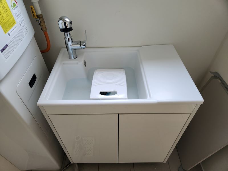 d85e874a2984f211f0f6ddc3f6c4999c_1754873